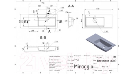 Умывальник Miraggio Barcelona Matt 800 R