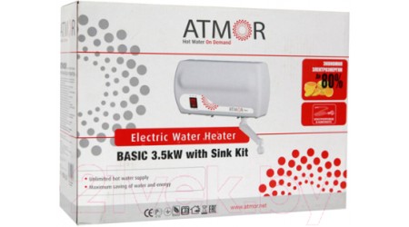 Электрический проточный водонагреватель Atmor Basic 3.5кВт (3705012/3520063)