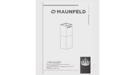 Вытяжка коробчатая Maunfeld Bath Plus 402IL (черный)