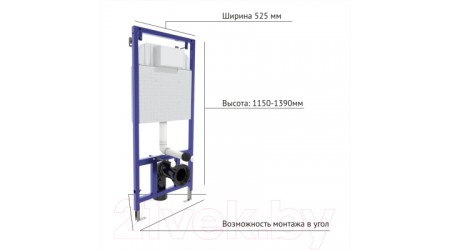 Унитаз подвесной с инсталляцией GROHE Bau Ceramic 39351000 МЛ + Novum 525 040000 + D7 040037