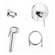 Смеситель GROHE BauClassic 124901