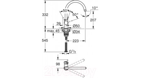 Смеситель GROHE BauClassic 31535001 