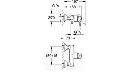 Смеситель GROHE BauClassic 32867000 