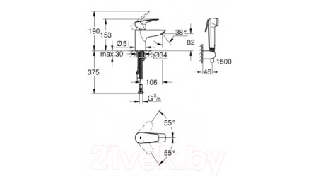 Смеситель GROHE BauEdge 23757001 
