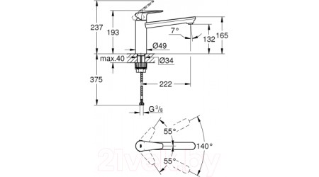 Смеситель GROHE BauEdge 31693000 