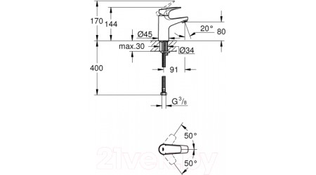 Смеситель GROHE BauFlow 23752000 