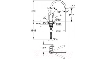 Смеситель GROHE BauFlow 31230001 
