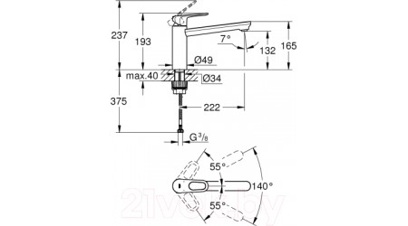 Смеситель GROHE BauFlow 31688000 