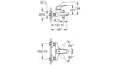 Смеситель GROHE BauFlow DN 15 / 23756000 