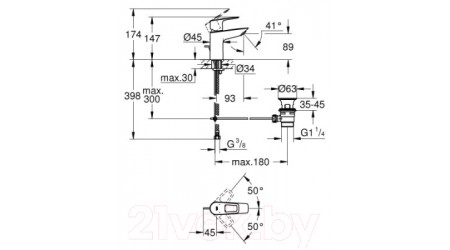 Смеситель GROHE Bauloop 23335001 