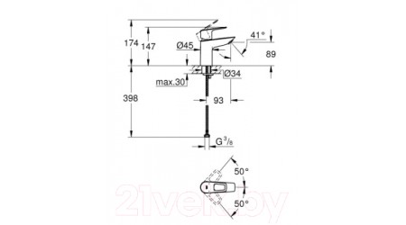 Смеситель GROHE Bauloop 23337001 