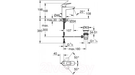 Смеситель GROHE BauLoop 23762000 