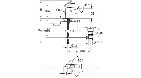 Смеситель GROHE Bauloop 23762001 
