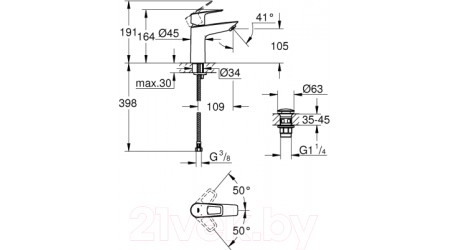 Смеситель GROHE BauLoop 23886001 
