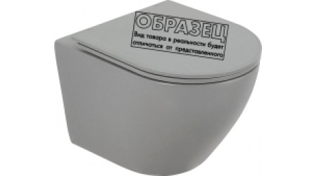 Унитаз подвесной BelBagno BB062CHR-GR