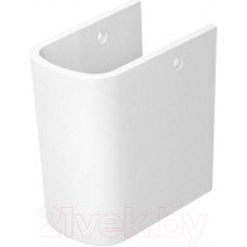 Полупьедестал BelBagno BB122PH