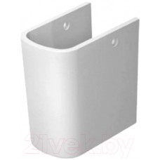 Полупьедестал BelBagno BB128PH