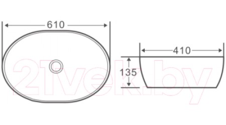 Умывальник BelBagno BB1348