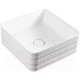 Умывальник BelBagno BB1407
