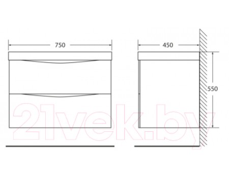 Умывальник BelBagno BB750/450-LV-MR-PR