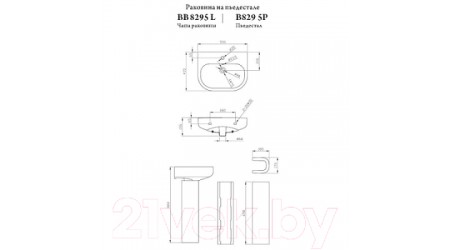 Пьедестал BelBagno BB8295P