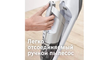 Вертикальный пылесос Bosch BBH3ALL28