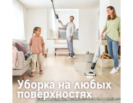 Вертикальный пылесос Bosch BBH3ALL28
