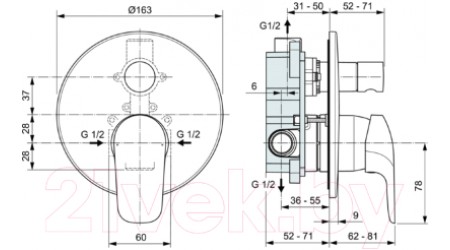 Душевая система Ideal Standard BC447AA