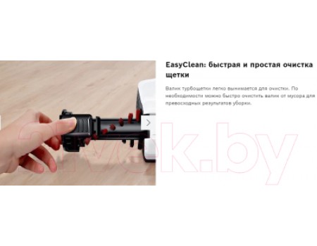 Пылесос Bosch BCH3K255