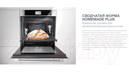 Электрический духовой шкаф Gorenje BCM598S18X