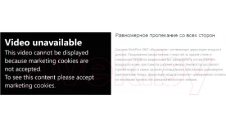 Электрический духовой шкаф Gorenje BCM598S18X