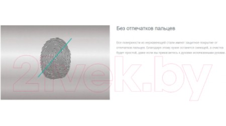 Электрический духовой шкаф Gorenje BCM598S18X