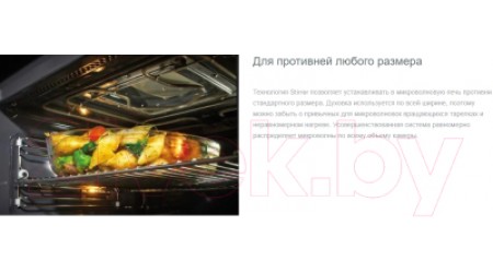 Электрический духовой шкаф Gorenje BCM598S18X