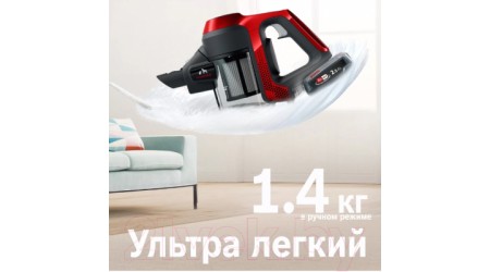Вертикальный пылесос Bosch BCS61PET (красный)