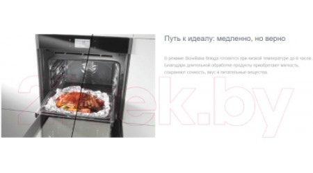 Электрический духовой шкаф Gorenje BCS798S24X