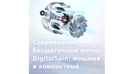 Вертикальный пылесос Bosch BCS81EXC