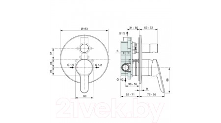 Душевая система Ideal Standard BD003AA со смесителем