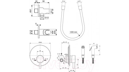 Гигиенический душ Ideal Standard BD651XG (черный матовый)