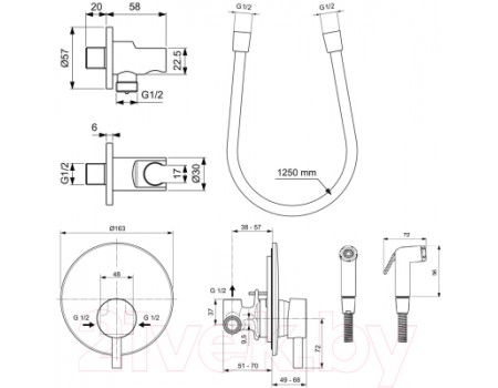 Гигиенический душ Ideal Standard BD651XG (черный матовый)