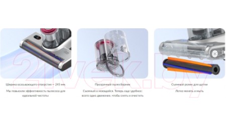 Портативный пылесос Jimmy BD7 Pro (серебристый/розовый)