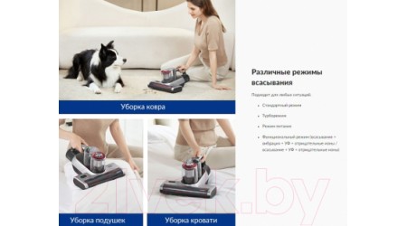 Портативный пылесос Jimmy BD7 Pro (серебристый/розовый)