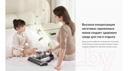 Портативный пылесос Jimmy BD7 Pro (серебристый/розовый)