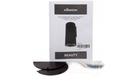 Вытяжка коробчатая Konigin Beauty 31 (белый)