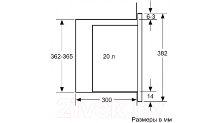 Микроволновая печь Bosch BEL523MS0
