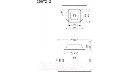 Умывальник Ambassador Benefit / 206T20002