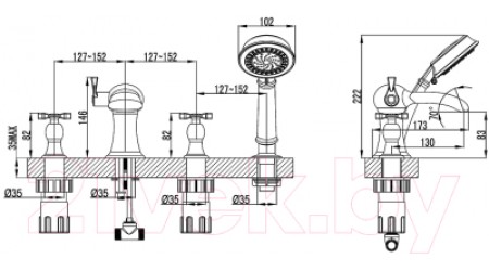 Смеситель LEMARK Benefit LM2541C 