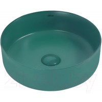 Умывальник Abber Bequem AC2108MBG (темно-зеленый матовый)