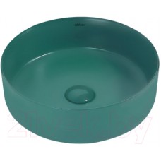 Умывальник Abber Bequem AC2108MBG (темно-зеленый матовый)