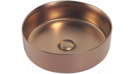 Умывальник Abber Bequem AC2108MRG (розовое золото матовый)