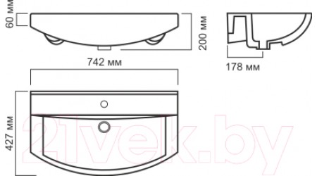 Умывальник Sanita Luxe Best 75 / BST75SLWB01